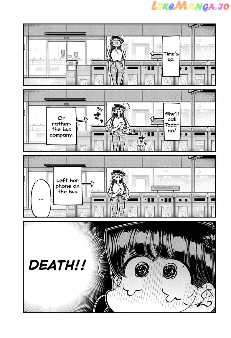 Komi Can